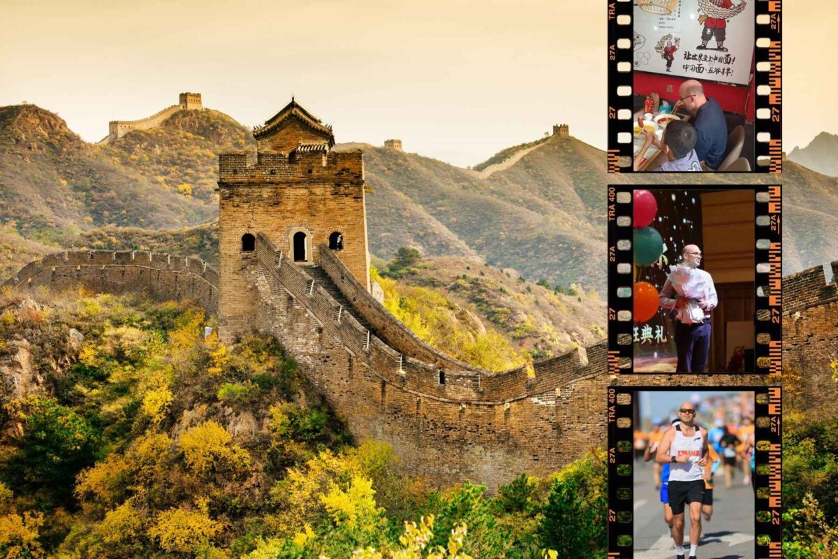 teaching in China blog image - Great Wall of China with inserts of teacher Jonathan